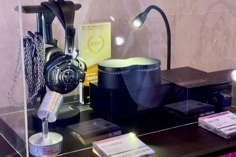 展会回顾|七十载Hi-Fi音乐之旅：利来w66YAMAHA亮相上海2024TAS展会